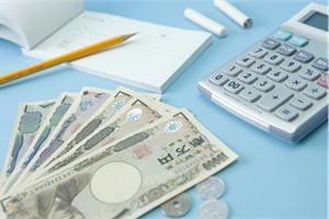 サービス料金イメージ